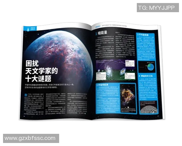 深圳极限运动队中路突破的成功与挑战分析