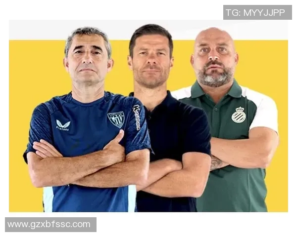 西甲联赛历史上最佳教练与执教生涯