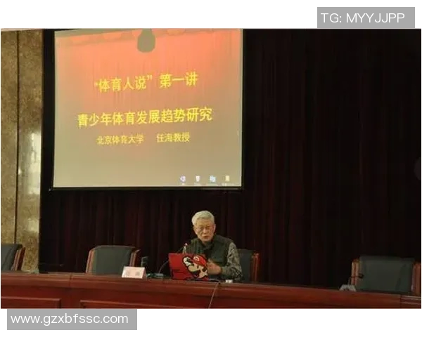 竞技体育的定义、发展历程与未来趋势探析