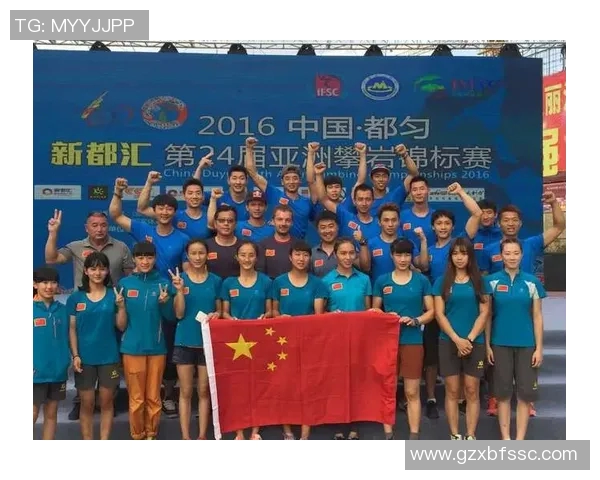 上海攀岩队在全国团队协作排行榜中荣获第八名引发广泛关注与讨论