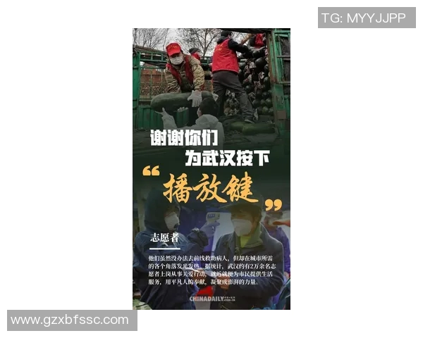 IG的蜕变之旅:从巅峰到重生的英雄联盟纪实