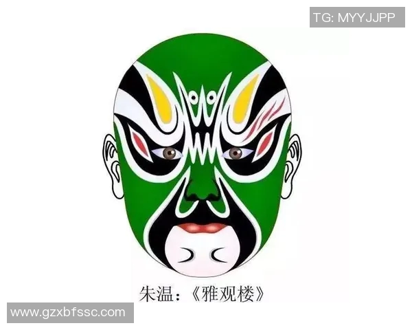 意甲球队队徽“京剧脸谱”设计风格分析