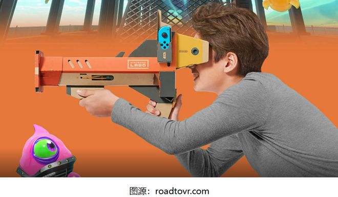 星空体育官网入口任天国Switch 2不兼容原版Labo VR套件(图2)