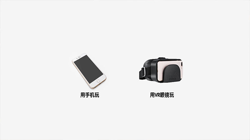 星空电子3D假造女友VR
