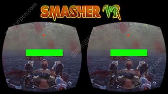 星空电子vr的(图1)