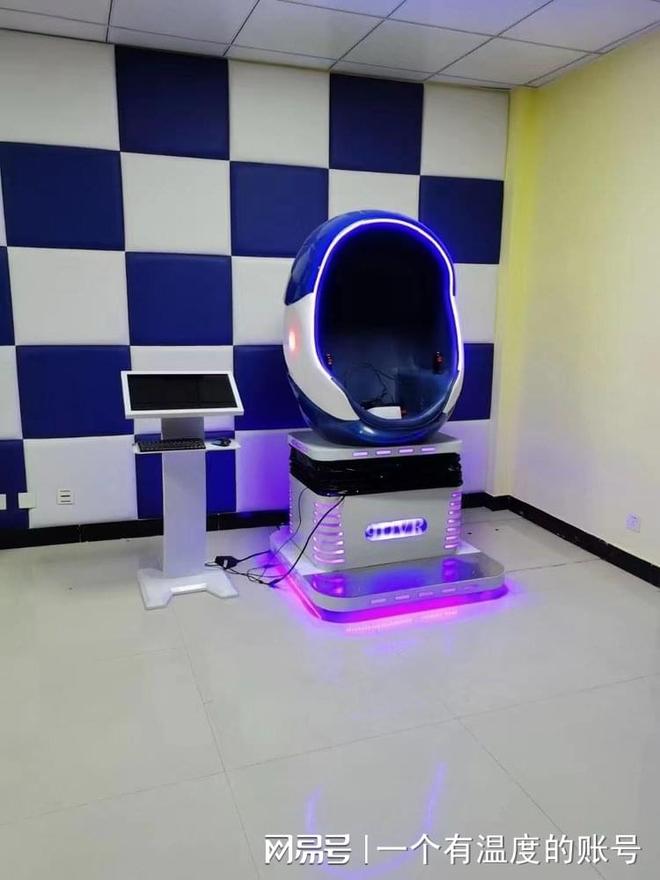 星空体育综合心思VR装备泉源厂家保举湖南智心VR心思产物齐备(图1)