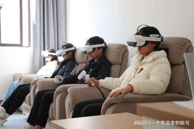 星空体育综合心思VR装备泉源厂家保举湖南智心VR心思产物齐备(图3)